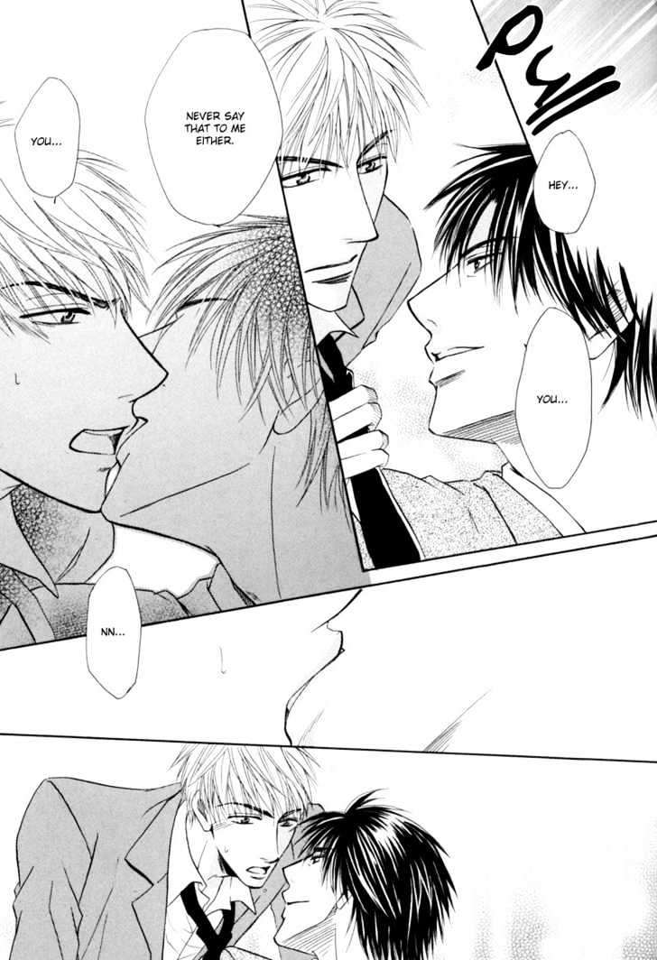 Revenge! Chapter 5 page 16 - Chapter 5 : Extra : Say You Love Me
