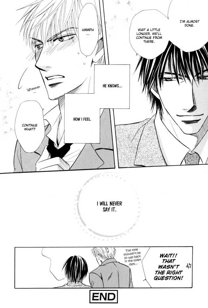Revenge! Chapter 5 page 17 - Chapter 5 : Extra : Say You Love Me