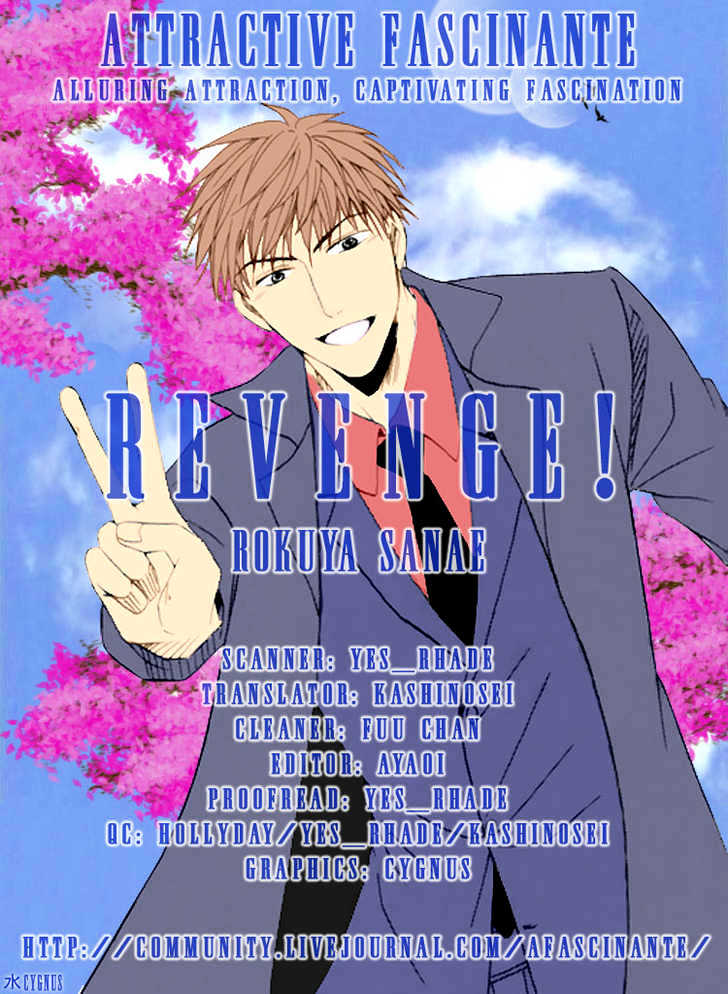 Revenge! Chapter 5 page 7 - Chapter 5 : Extra : Say You Love Me
