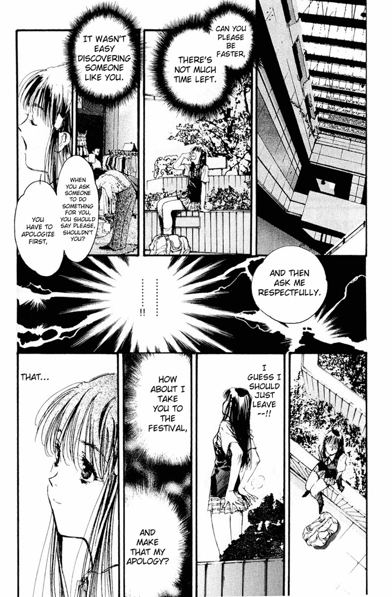 Reverb Chapter 2.2 page 7 - Chapter 2 v2 : Dismounting Midway
