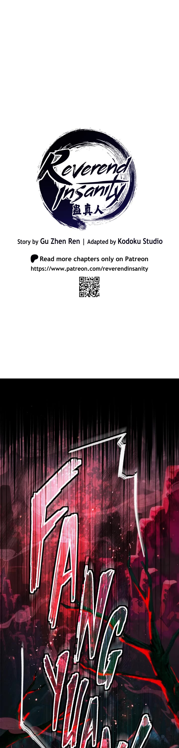 Reverend Insanity (2025) Chapter 1 page 1 - Chapter 1: The heart of a demon never has regret even in death