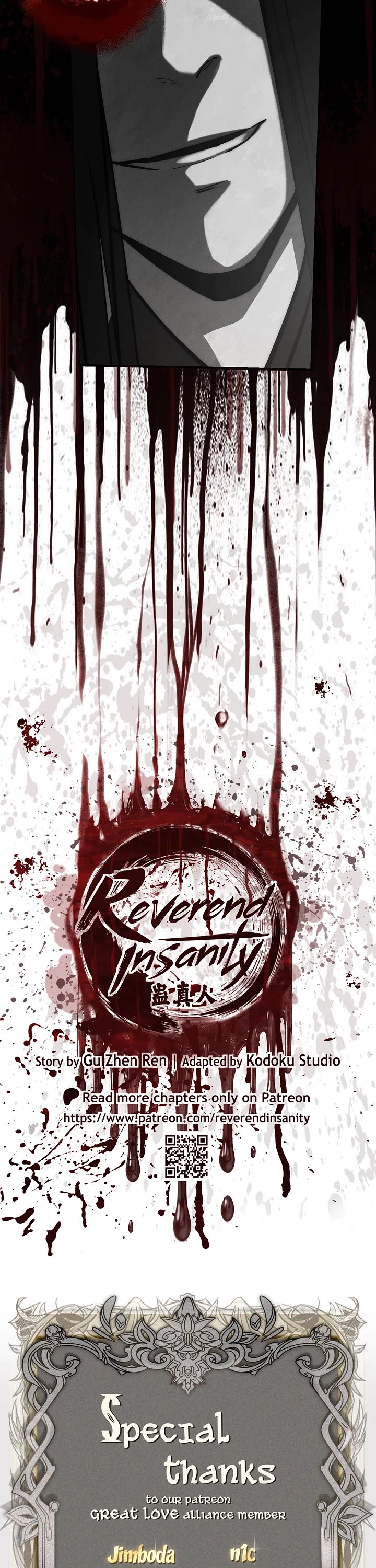 Reverend Insanity (2025) Chapter 22 page 42 - Chapter 22