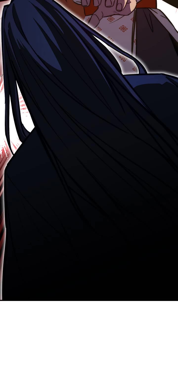 Reverend Insanity (2025) Chapter 26 page 34 - Chapter 26