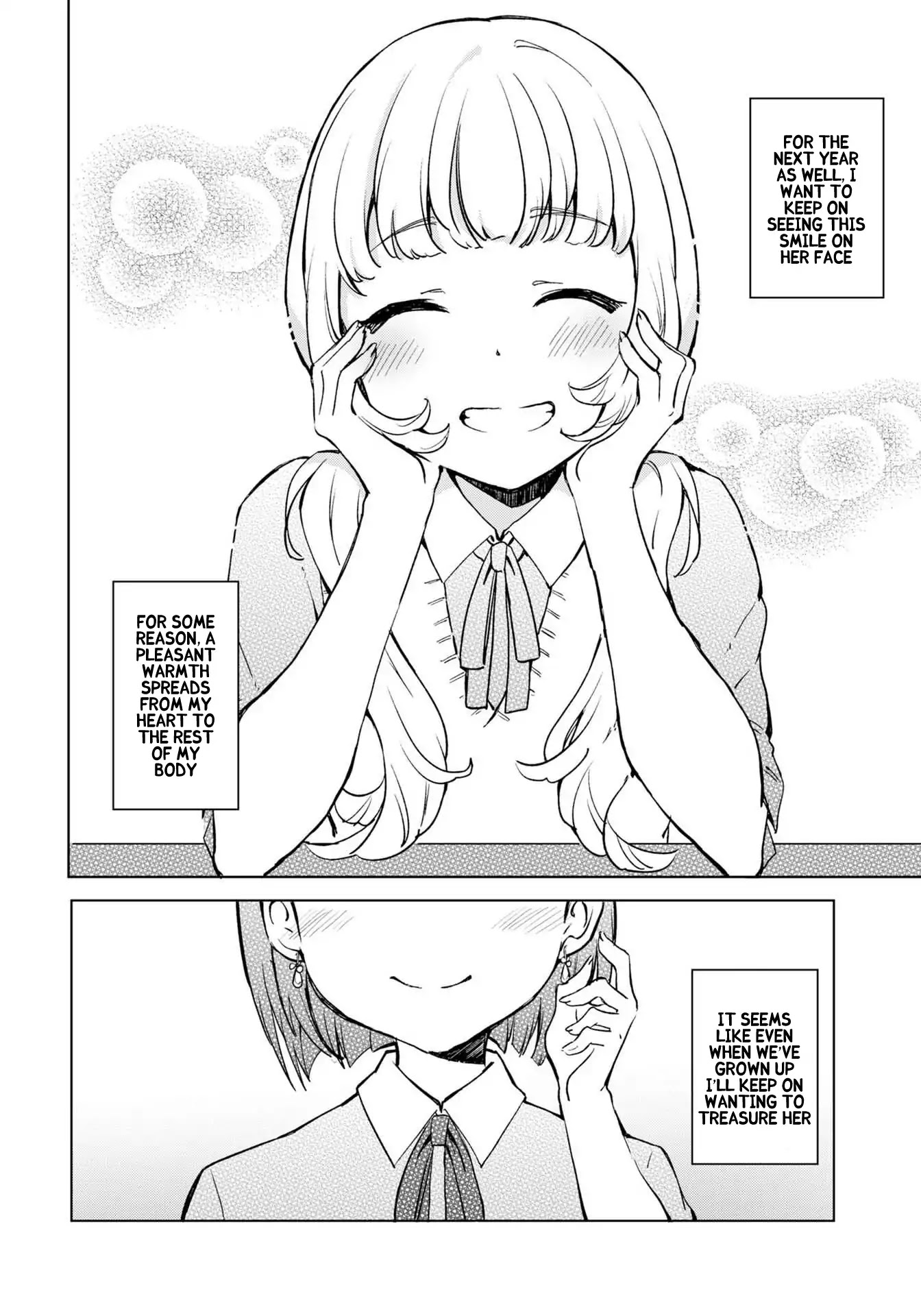 Reverie in a Deserted Bus Chapter 1 page 17 - Chapter 1: Kimi No Itami Wo Kizamu Basho
