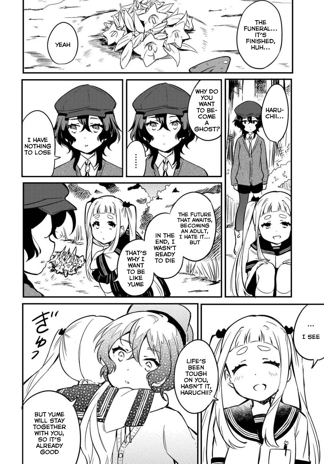 Reverie in a Deserted Bus Chapter 2 page 22 - Chapter 2: Reverie in a Deserted Bus [END]