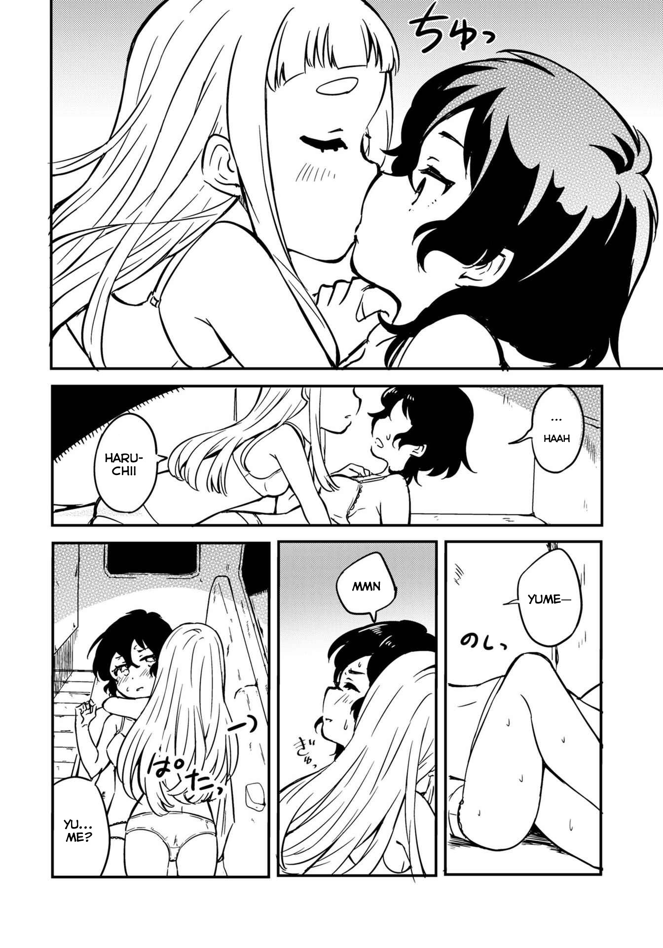 Reverie in a Deserted Bus Chapter 2 page 30 - Chapter 2: Reverie in a Deserted Bus [END]