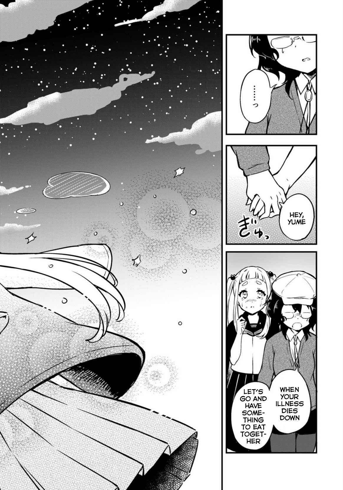 Reverie in a Deserted Bus Chapter 2 page 39 - Chapter 2: Reverie in a Deserted Bus [END]
