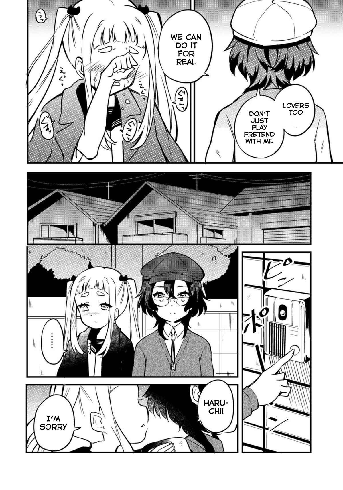 Reverie in a Deserted Bus Chapter 2 page 41 - Chapter 2: Reverie in a Deserted Bus [END]