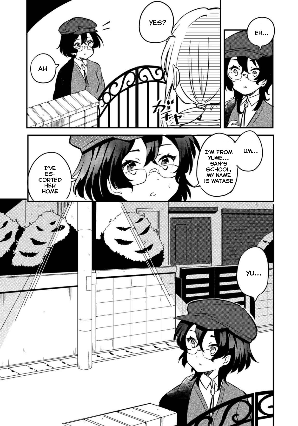 Reverie in a Deserted Bus Chapter 2 page 42 - Chapter 2: Reverie in a Deserted Bus [END]