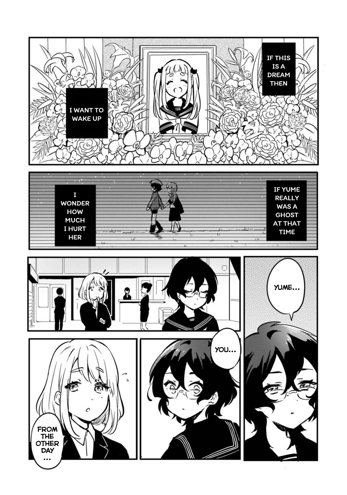 Reverie in a Deserted Bus Chapter 2 page 47 - Chapter 2: Reverie in a Deserted Bus [END]