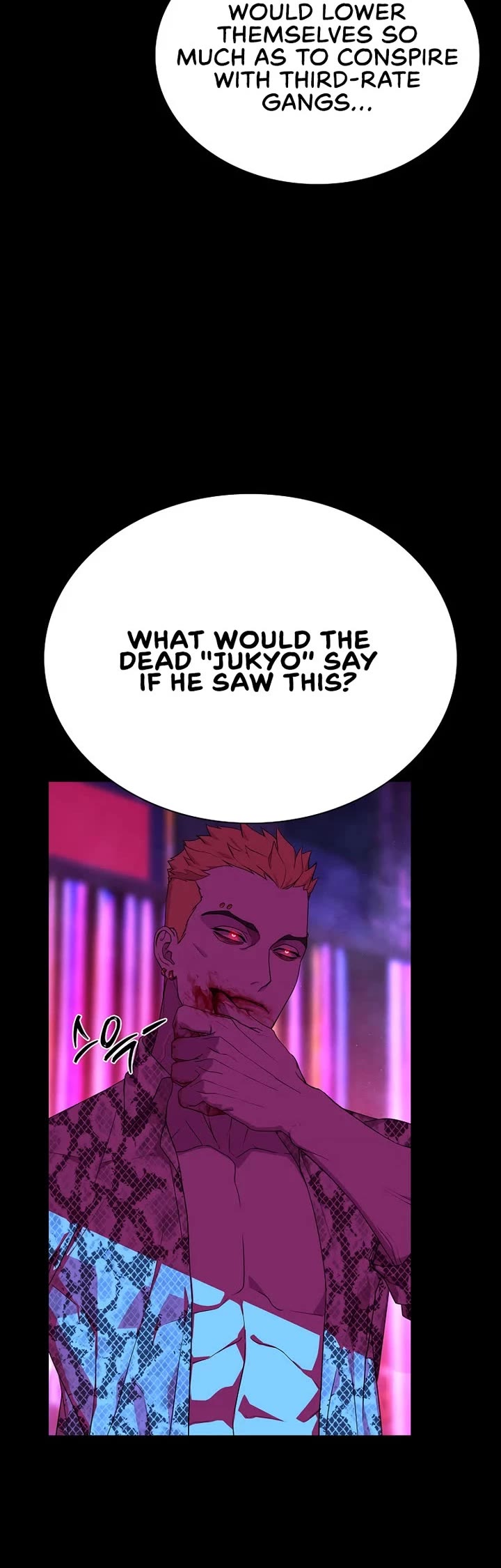 Reveries of the Moonlight (2026) Chapter 1 page 30 - Chapter 1