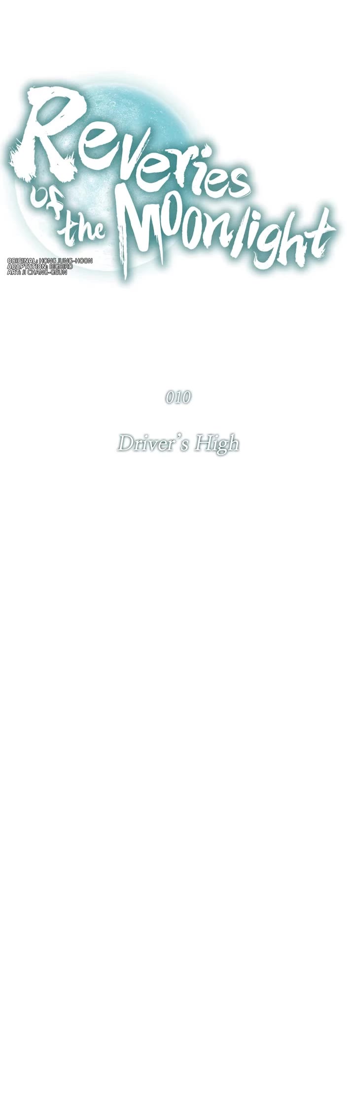 Reveries of the Moonlight (2026) Chapter 10 page 10 - Chapter 10