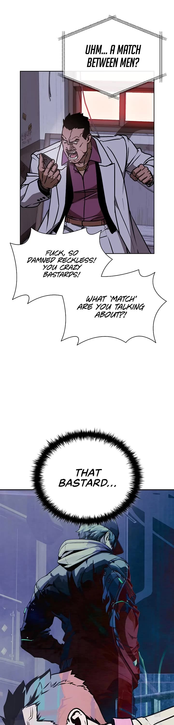 Reveries of the Moonlight (2026) Chapter 10 page 12 - Chapter 10