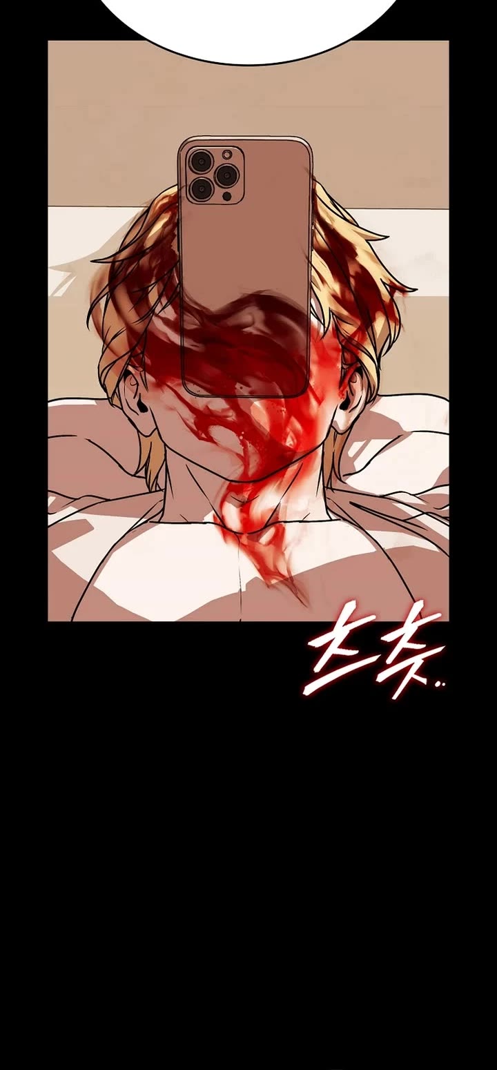 Reveries of the Moonlight (2026) Chapter 11 page 10 - Chapter 11