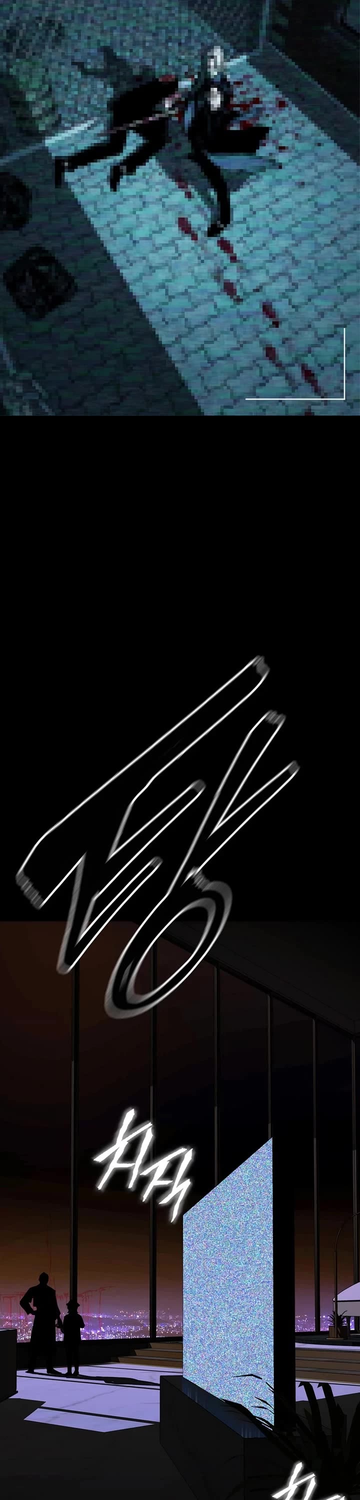 Reveries of the Moonlight (2026) Chapter 11 page 31 - Chapter 11