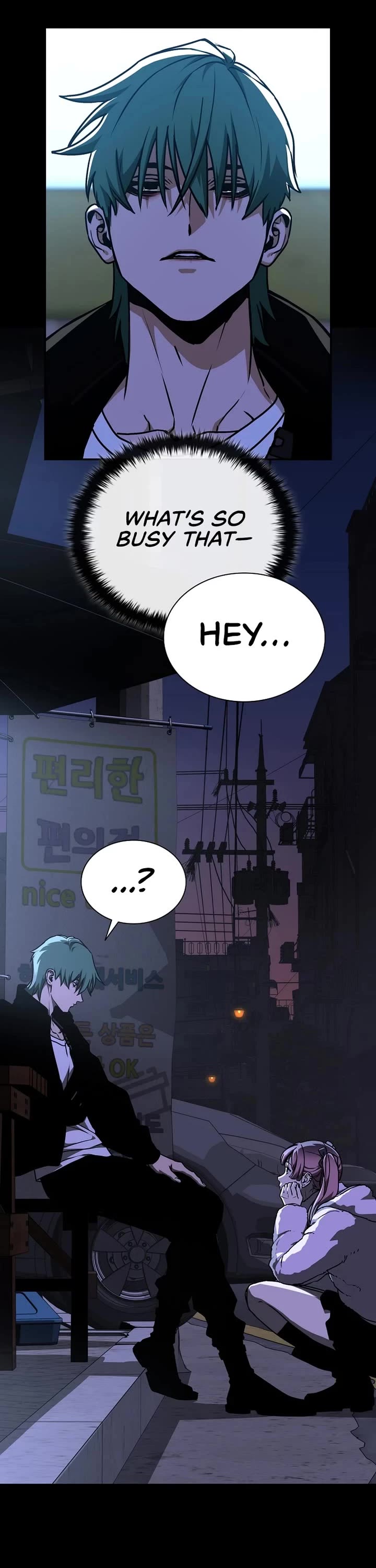 Reveries of the Moonlight (2026) Chapter 11 page 42 - Chapter 11