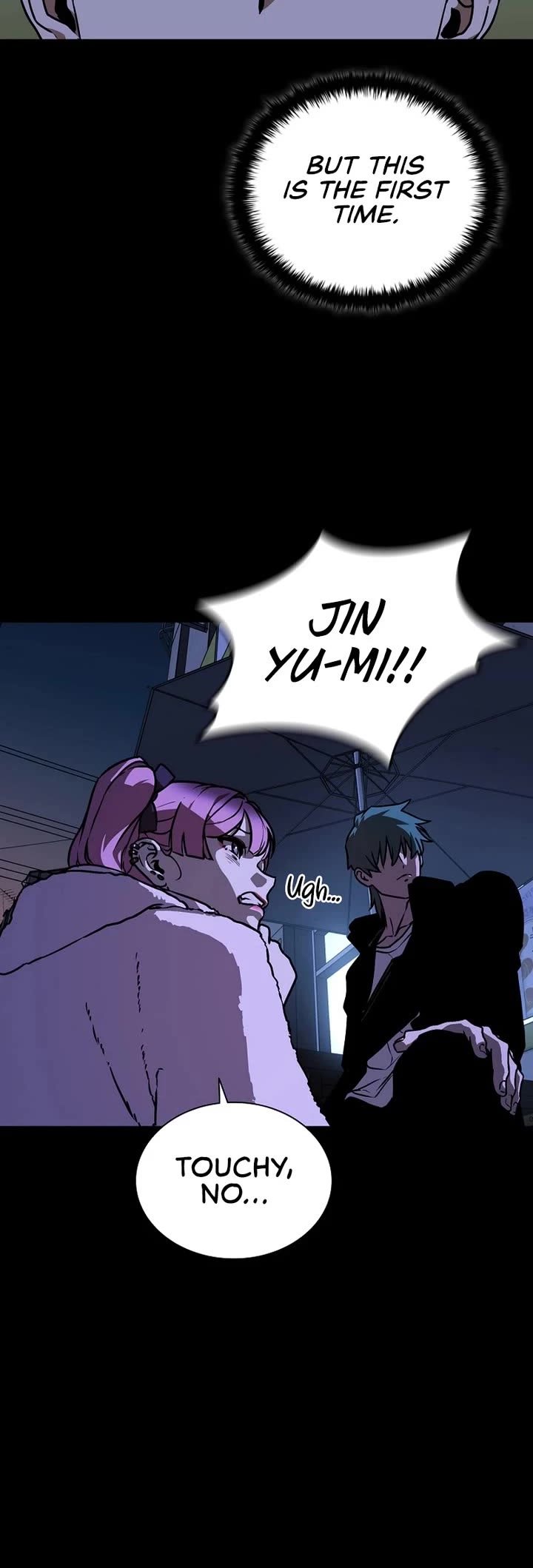 Reveries of the Moonlight (2026) Chapter 11 page 44 - Chapter 11