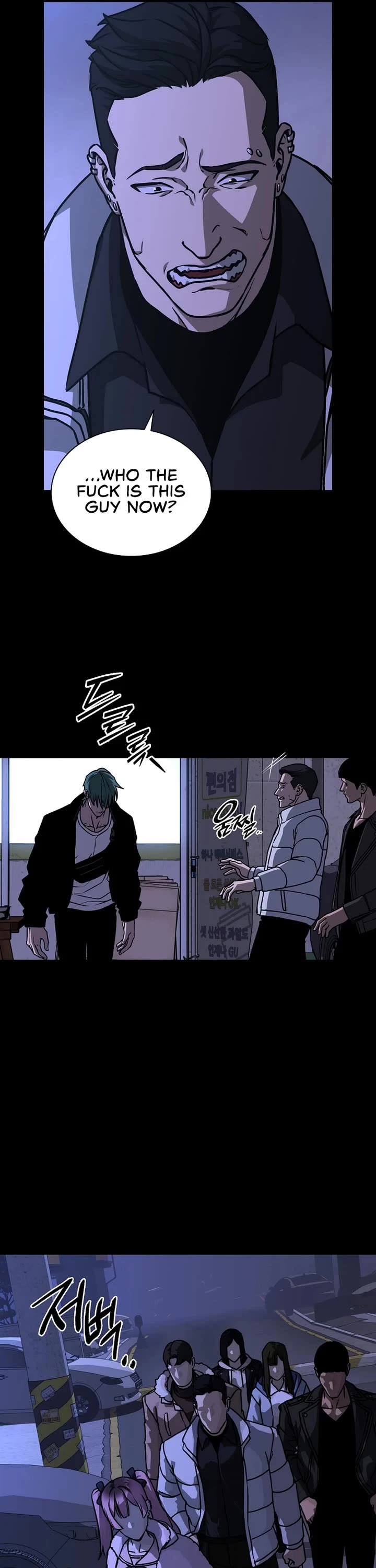 Reveries of the Moonlight (2026) Chapter 11 page 46 - Chapter 11