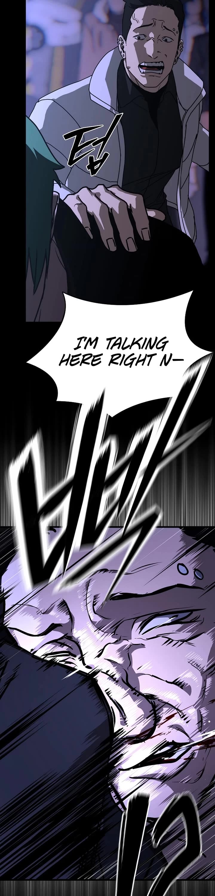 Reveries of the Moonlight (2026) Chapter 11 page 48 - Chapter 11