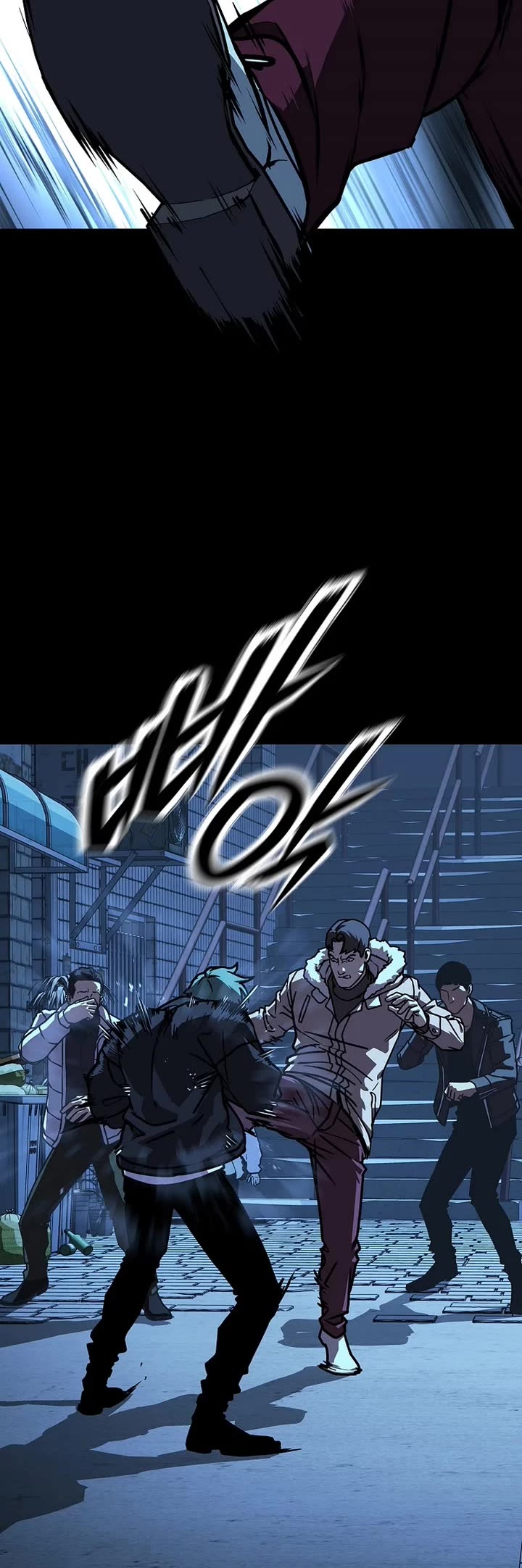 Reveries of the Moonlight (2026) Chapter 12 page 10 - Chapter 12