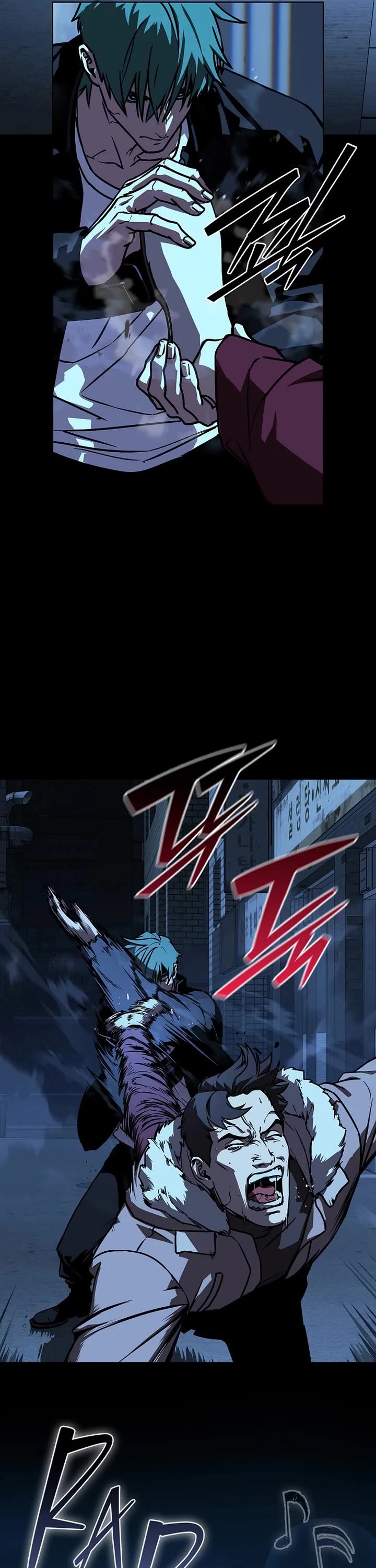 Reveries of the Moonlight (2026) Chapter 12 page 11 - Chapter 12