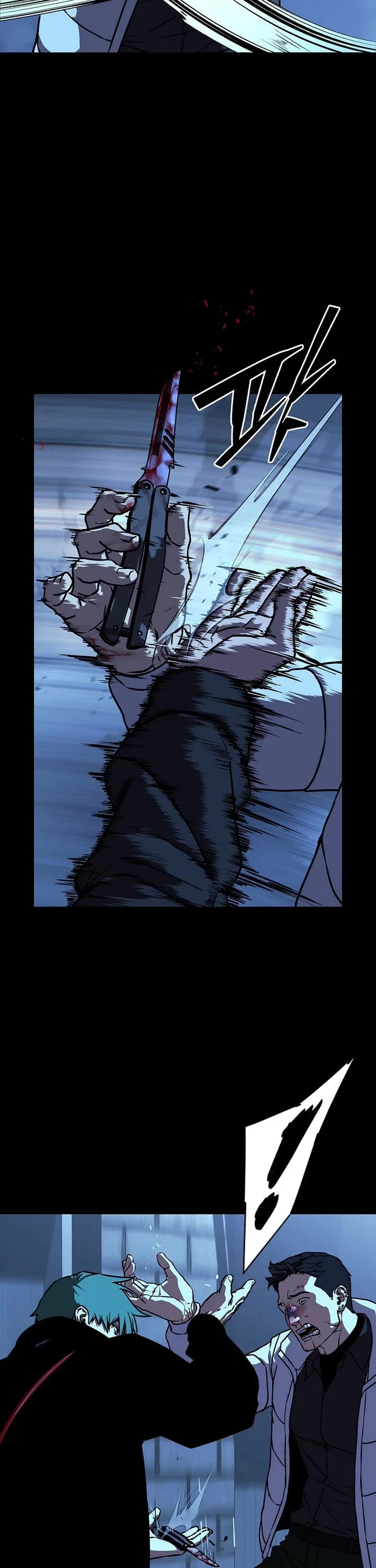 Reveries of the Moonlight (2026) Chapter 12 page 27 - Chapter 12