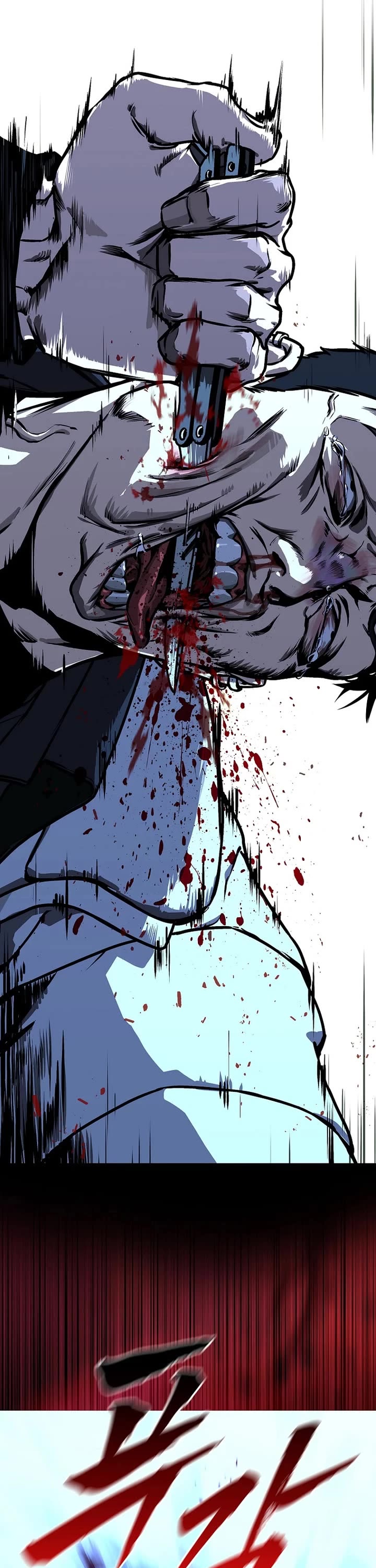 Reveries of the Moonlight (2026) Chapter 12 page 31 - Chapter 12