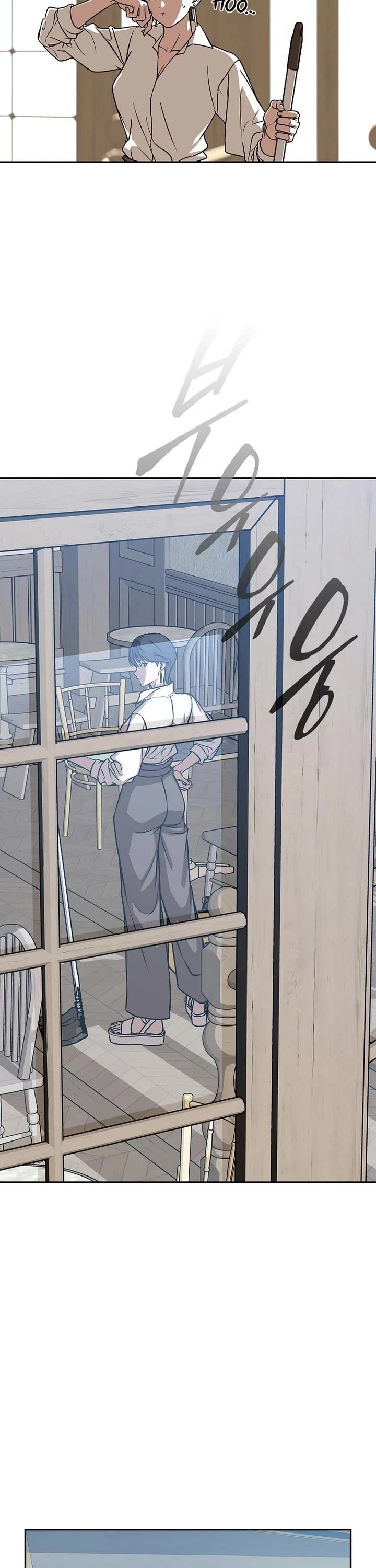 Reveries of the Moonlight (2026) Chapter 12 page 47 - Chapter 12