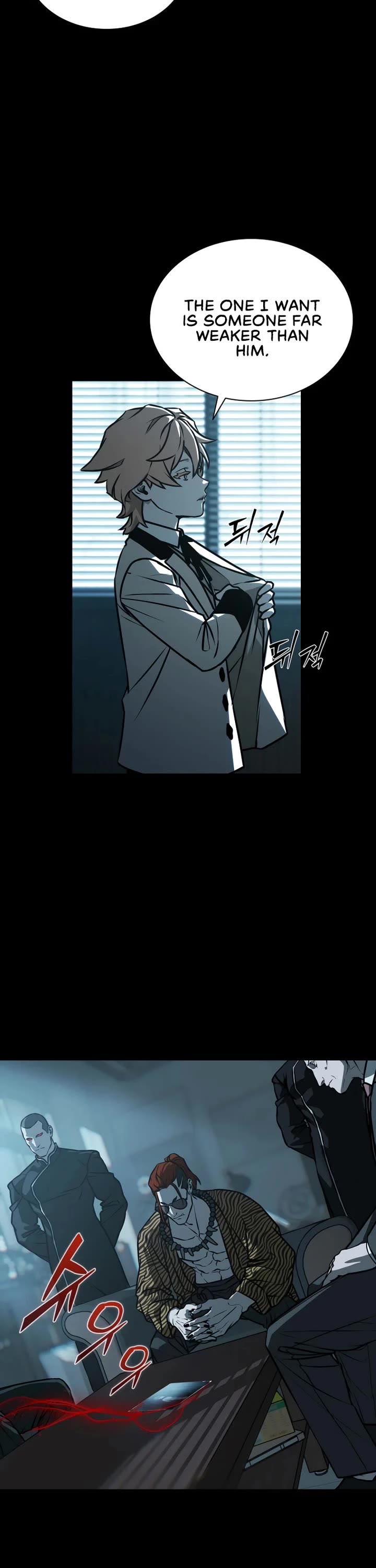 Reveries of the Moonlight (2026) Chapter 15 page 20 - Chapter 15