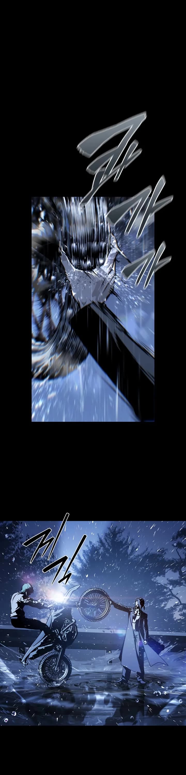 Reveries of the Moonlight (2026) Chapter 16 page 27 - Chapter 16