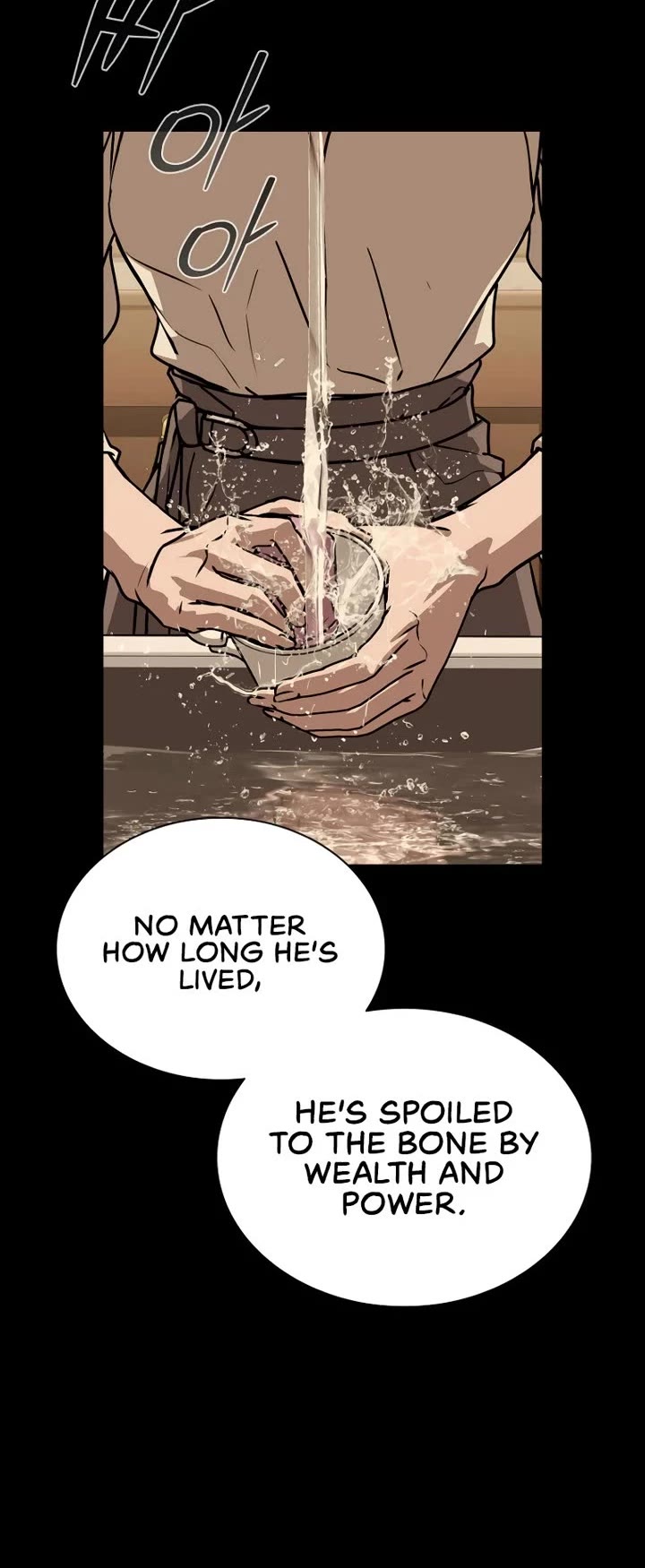 Reveries of the Moonlight (2026) Chapter 16 page 5 - Chapter 16