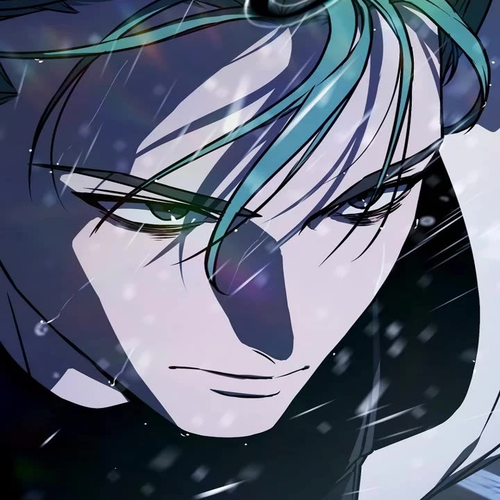 Reveries of the Moonlight (2026) Chapter 16 cover