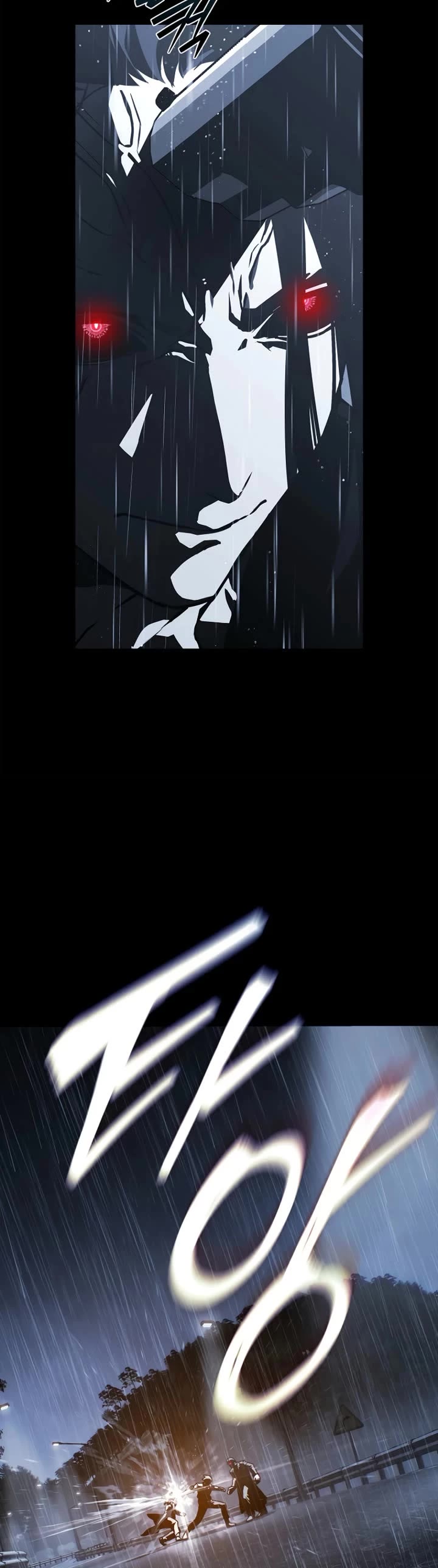 Reveries of the Moonlight (2026) Chapter 17 page 13 - Chapter 17