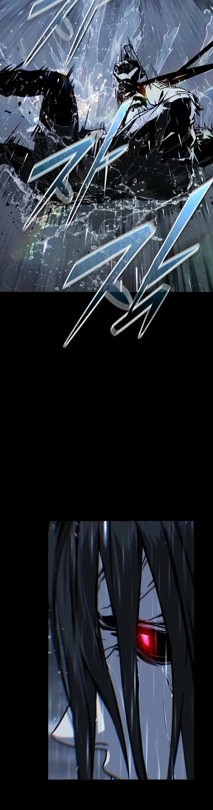 Reveries of the Moonlight (2026) Chapter 17 page 17 - Chapter 17