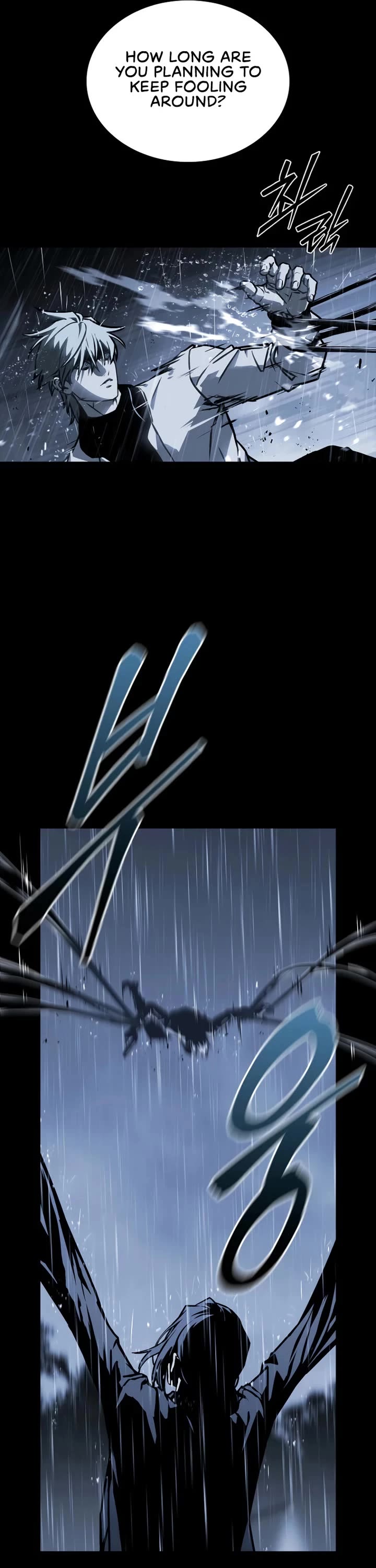 Reveries of the Moonlight (2026) Chapter 17 page 19 - Chapter 17