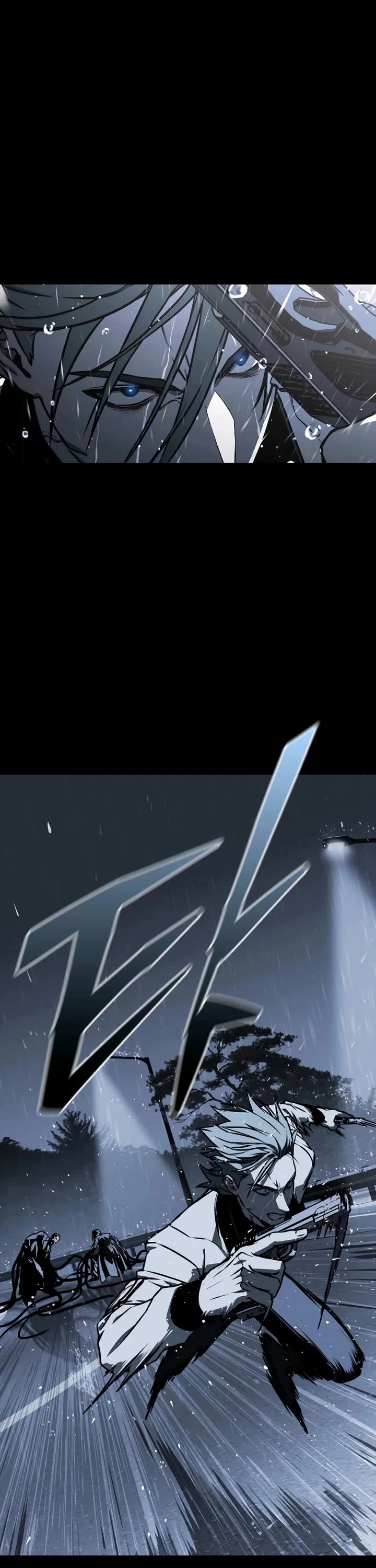 Reveries of the Moonlight (2026) Chapter 17 page 6 - Chapter 17