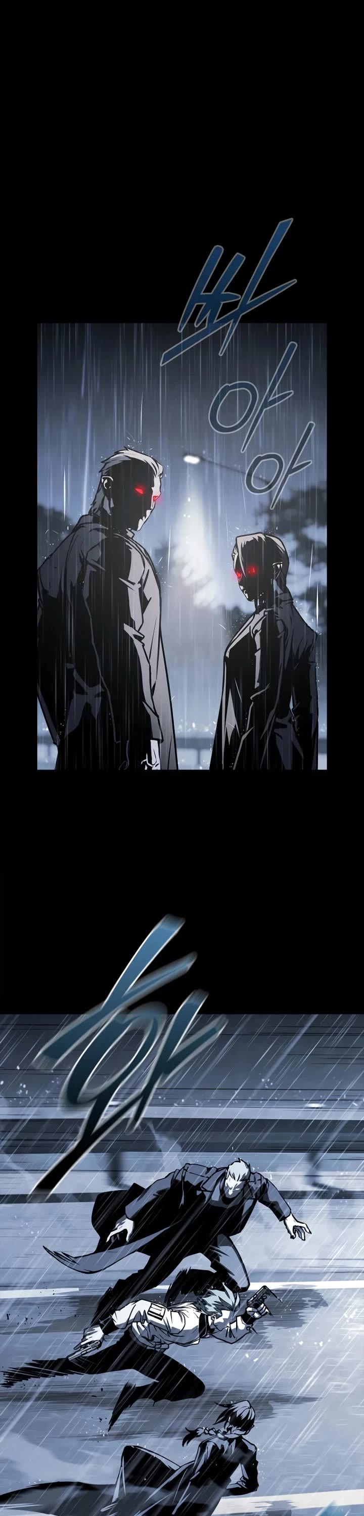 Reveries of the Moonlight (2026) Chapter 17 page 7 - Chapter 17