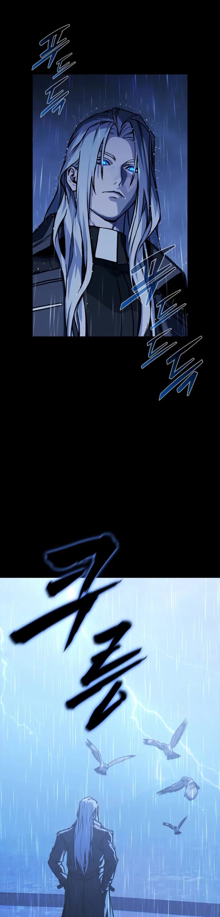 Reveries of the Moonlight (2026) Chapter 18 page 14 - Chapter 18
