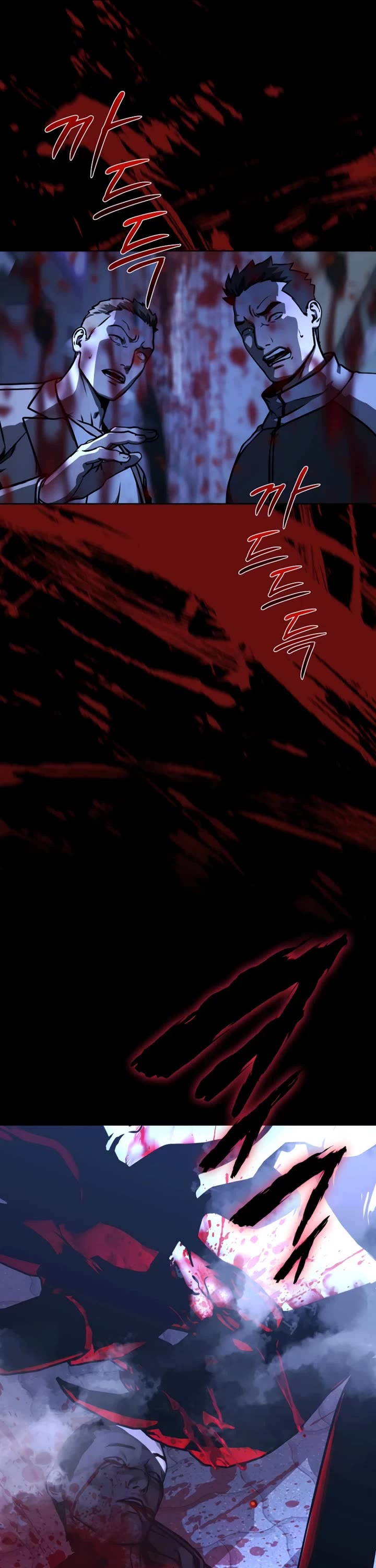 Reveries of the Moonlight (2026) Chapter 19 page 10 - Chapter 19