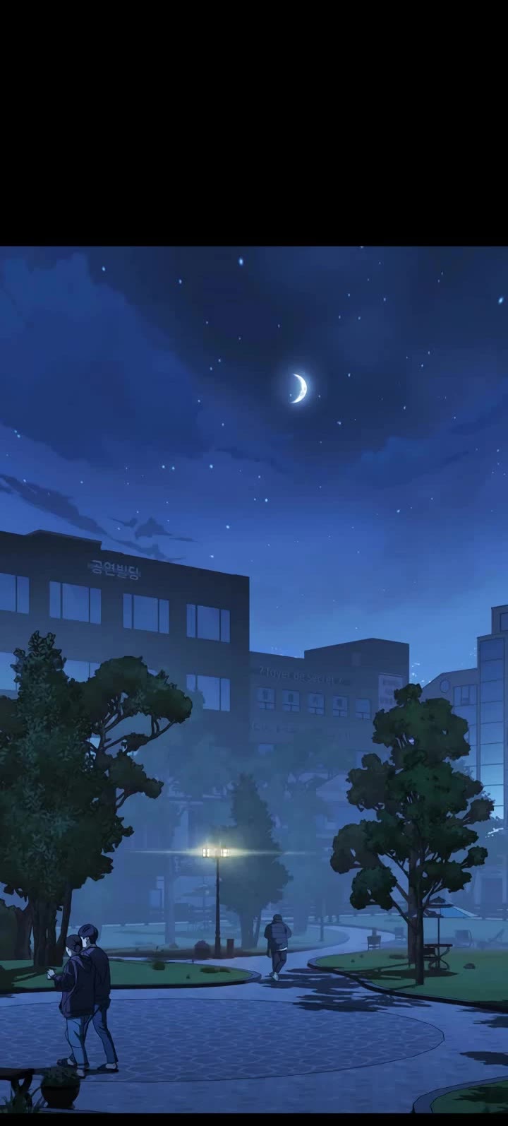 Reveries of the Moonlight (2026) Chapter 19 page 19 - Chapter 19