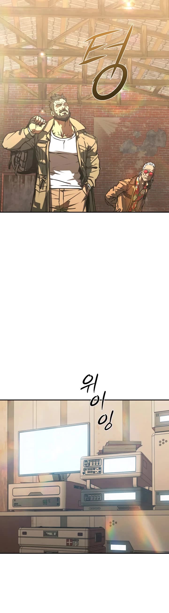 Reveries of the Moonlight (2026) Chapter 19 page 32 - Chapter 19