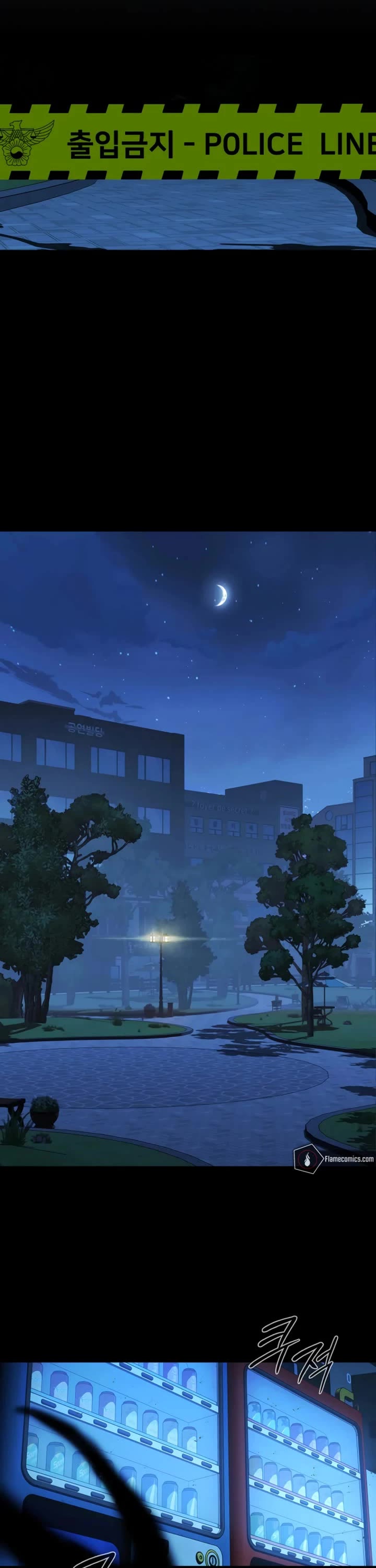 Reveries of the Moonlight (2026) Chapter 19 page 42 - Chapter 19