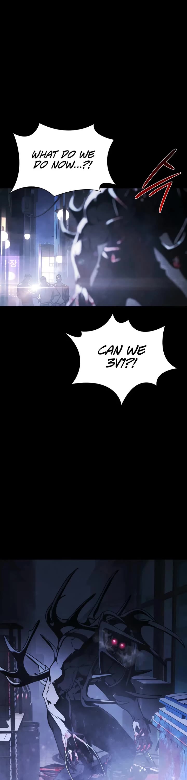 Reveries of the Moonlight (2026) Chapter 19 page 6 - Chapter 19