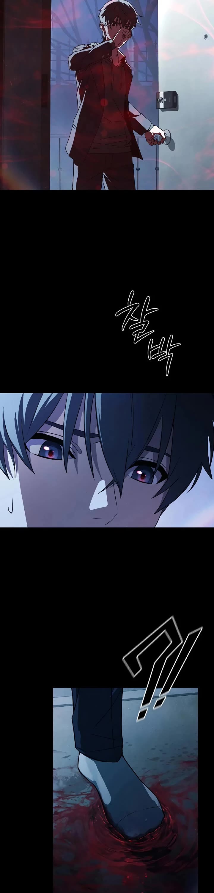 Reveries of the Moonlight (2026) Chapter 2 page 22 - Chapter 2