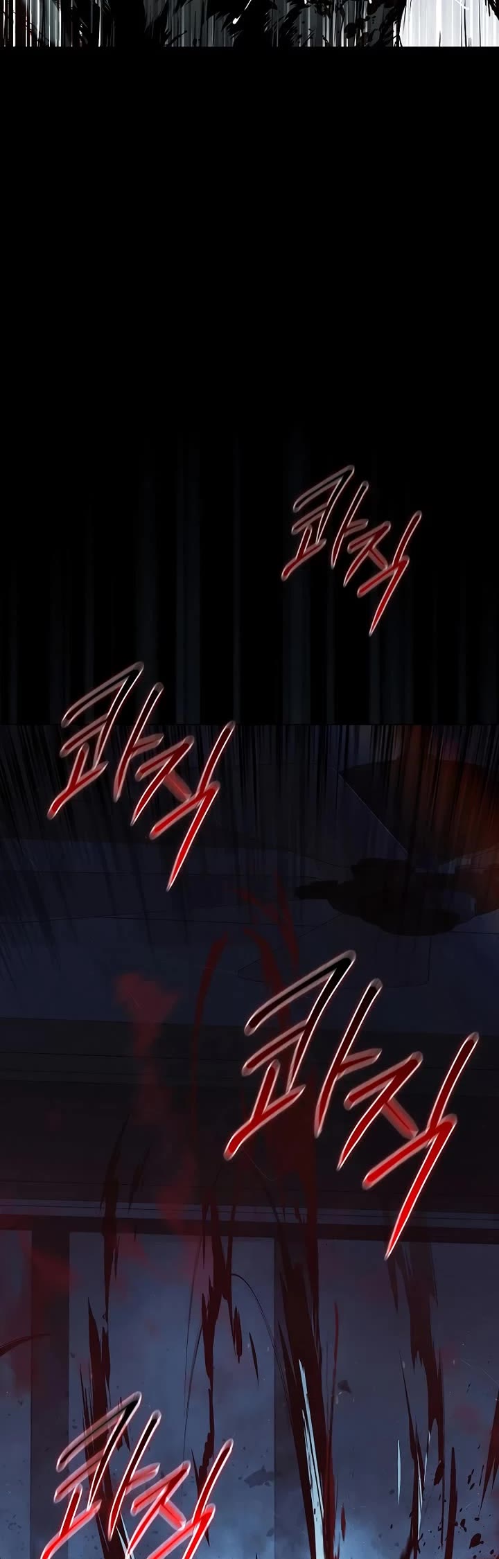 Reveries of the Moonlight (2026) Chapter 2 page 34 - Chapter 2