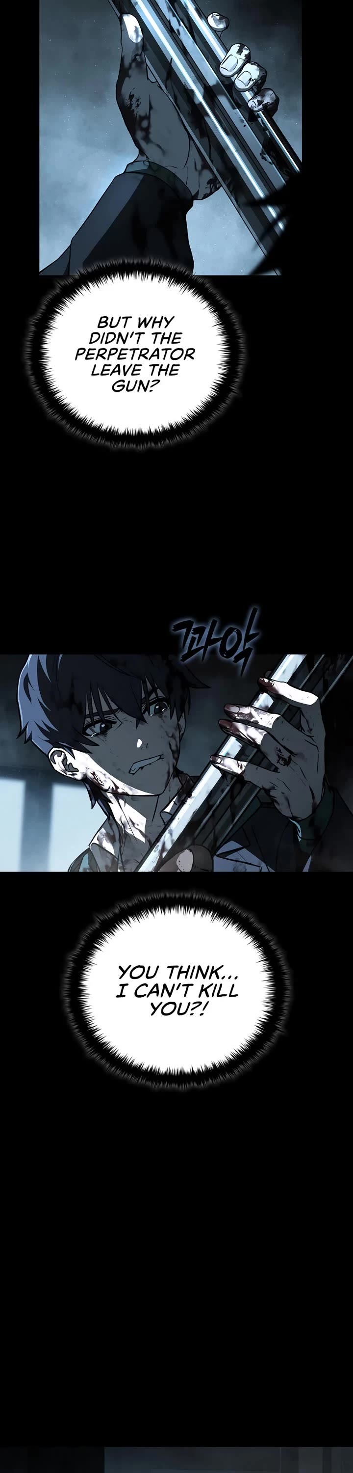 Reveries of the Moonlight (2026) Chapter 2 page 48 - Chapter 2