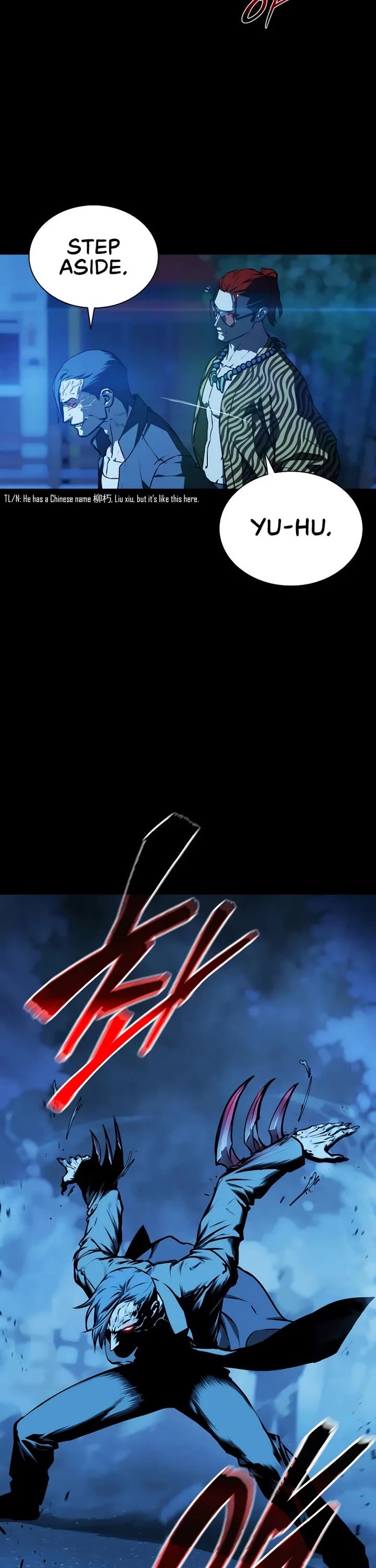 Reveries of the Moonlight (2026) Chapter 20 page 3 - Chapter 20