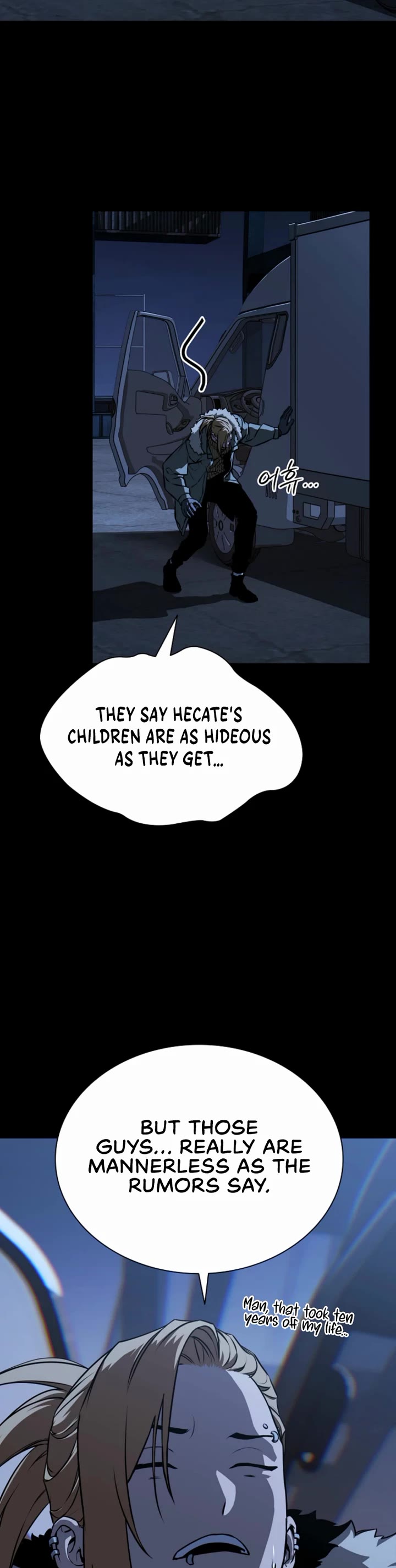 Reveries of the Moonlight (2026) Chapter 21 page 21 - Chapter 21