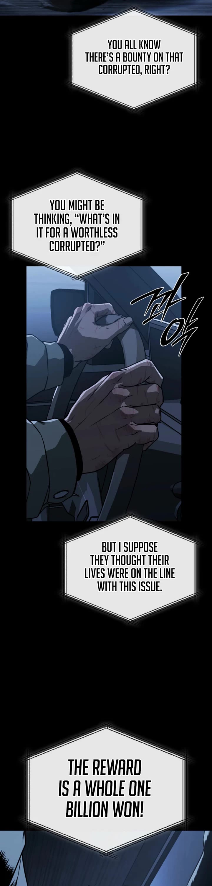 Reveries of the Moonlight (2026) Chapter 21 page 24 - Chapter 21