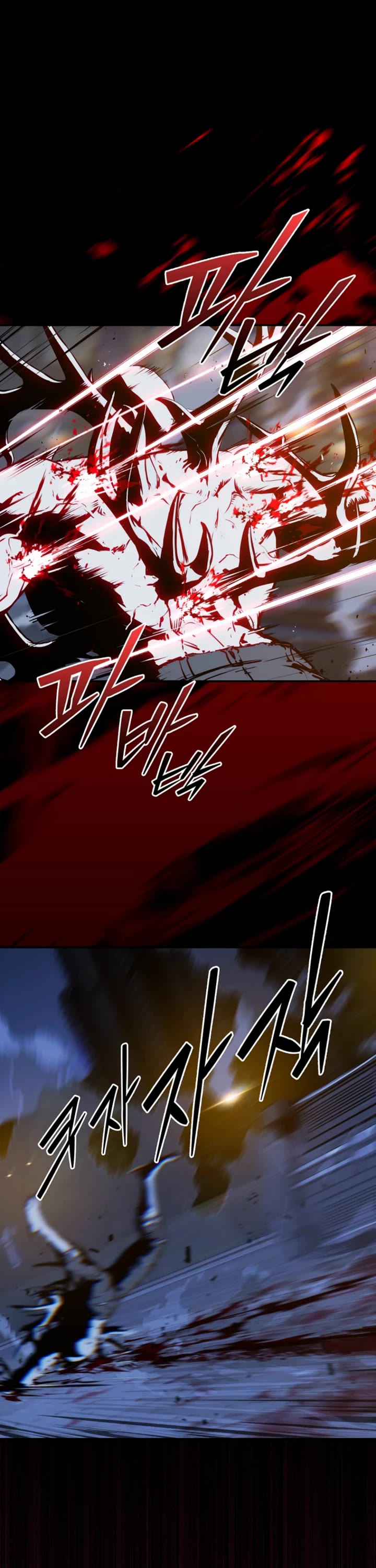 Reveries of the Moonlight (2026) Chapter 21 page 35 - Chapter 21